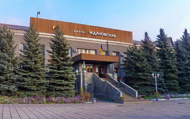 СБУ возбудила дело на 433 млн грн по шахте "Ждановская" в Донецкой обл