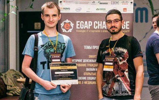 Украинцы запустили Telegram-бот для поиска данных об интернет-мошенниках