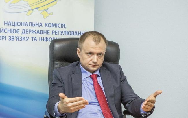 Снижение ставки за интерконнект может произойти в четвертом квартале, - НКРСИ