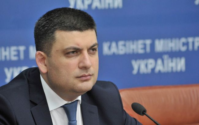 Минимальная зарплата в 3200 гривен будет стимулировать рост экономики, - Гройсман