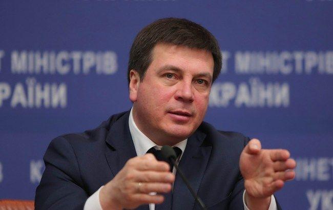 В Кабмине сегодня обсуждают проект госбюджета-2016