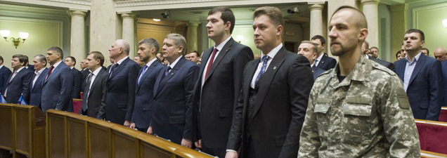 Михаил Гаврилюк