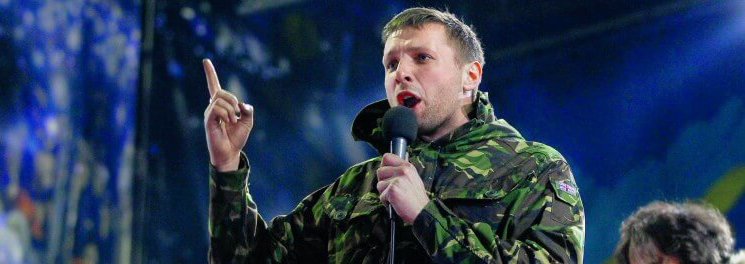 Владимир Парасюк