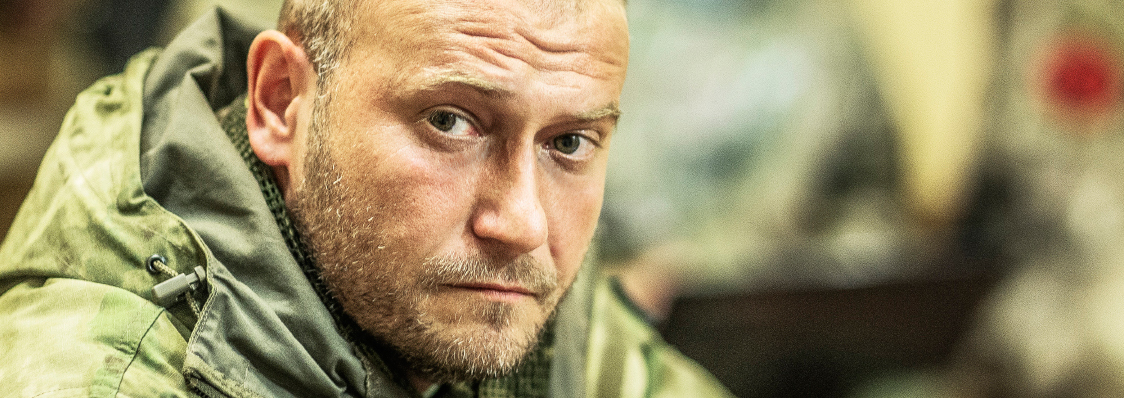 Дмитрий Ярош